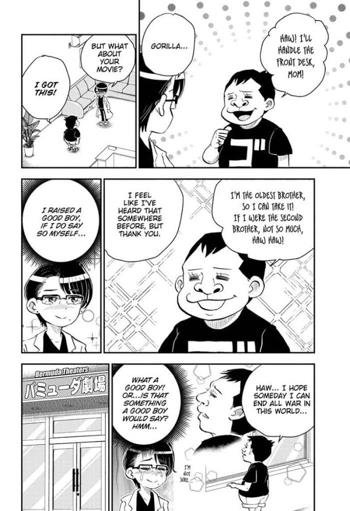 Read Me & Roboco EN Manga Online