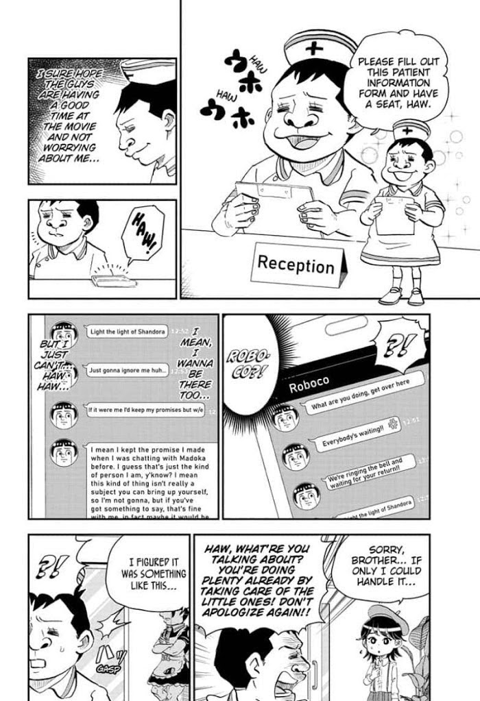 Read Me & Roboco EN Manga Online