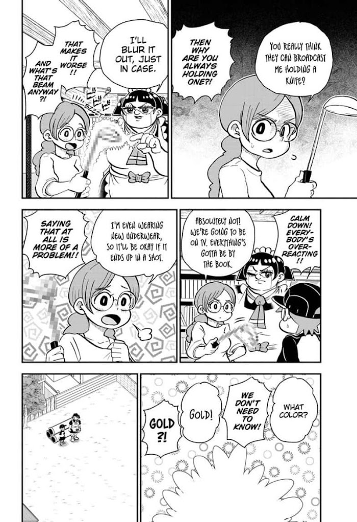 Read Me & Roboco EN Manga Online