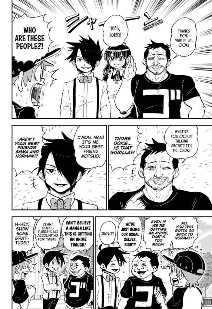 Read Me & Roboco EN Manga Online
