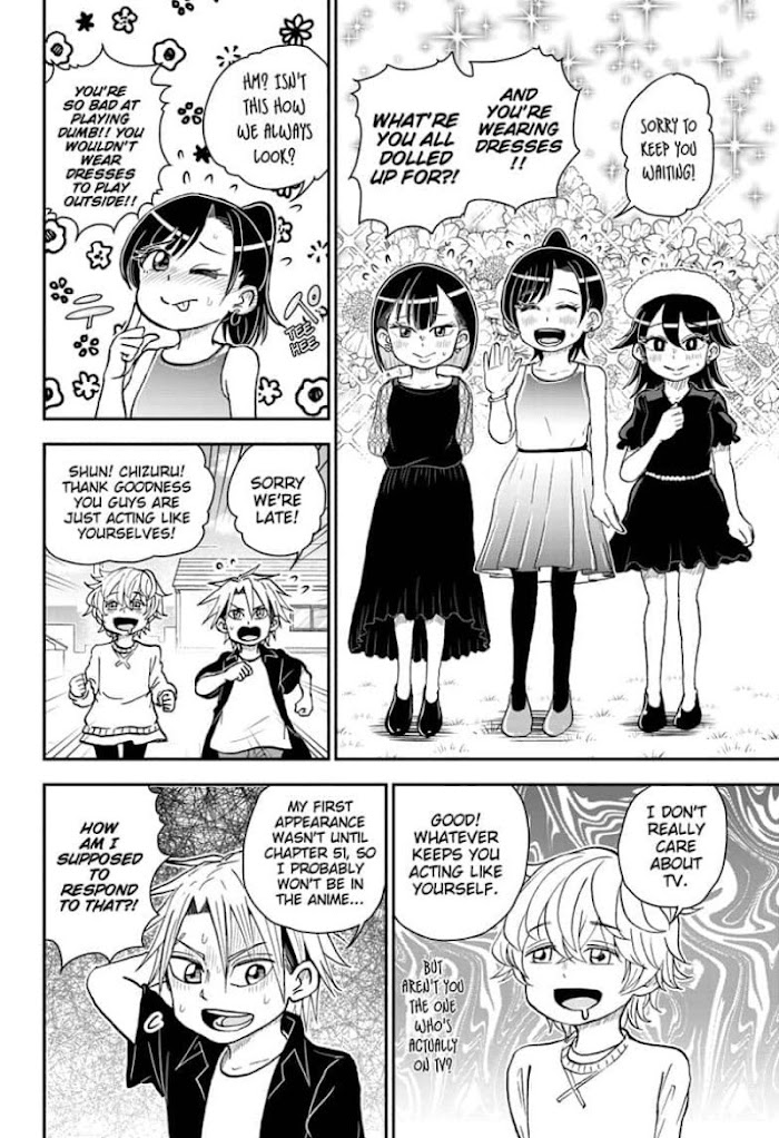 Read Me & Roboco EN Manga Online