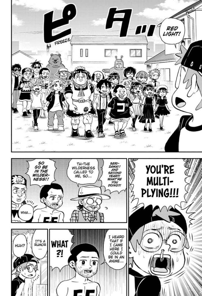 Read Me & Roboco EN Manga Online