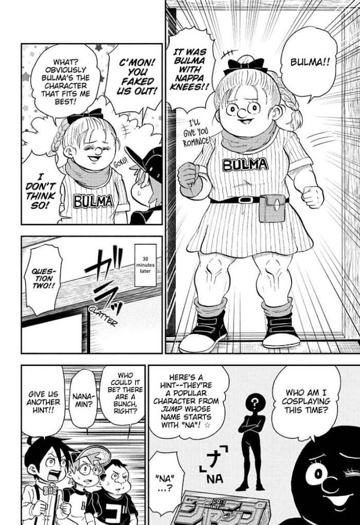 Read Me & Roboco EN Manga Online