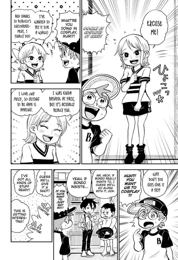Read Me & Roboco EN Manga Online