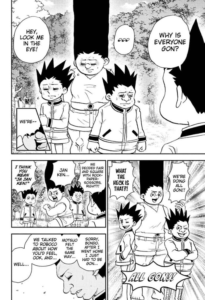 Read Me & Roboco EN Manga Online
