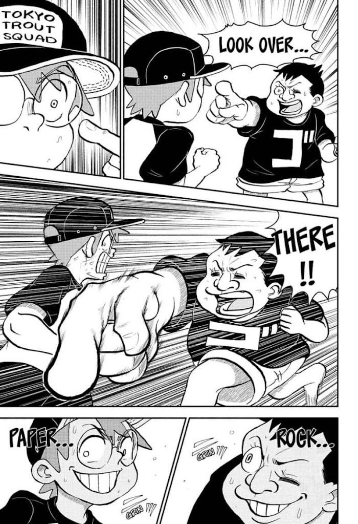Read Me & Roboco EN Manga Online