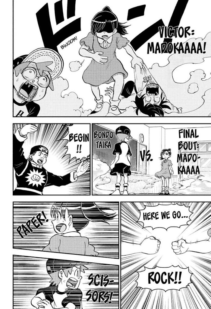 Read Me & Roboco EN Manga Online