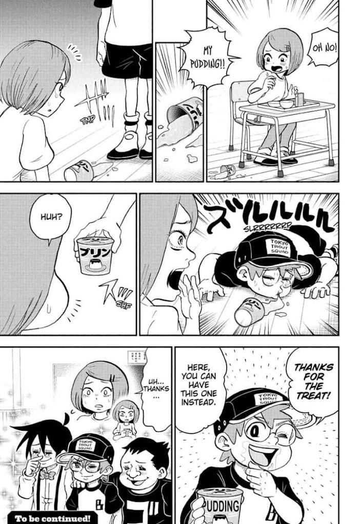 Read Me & Roboco EN Manga Online