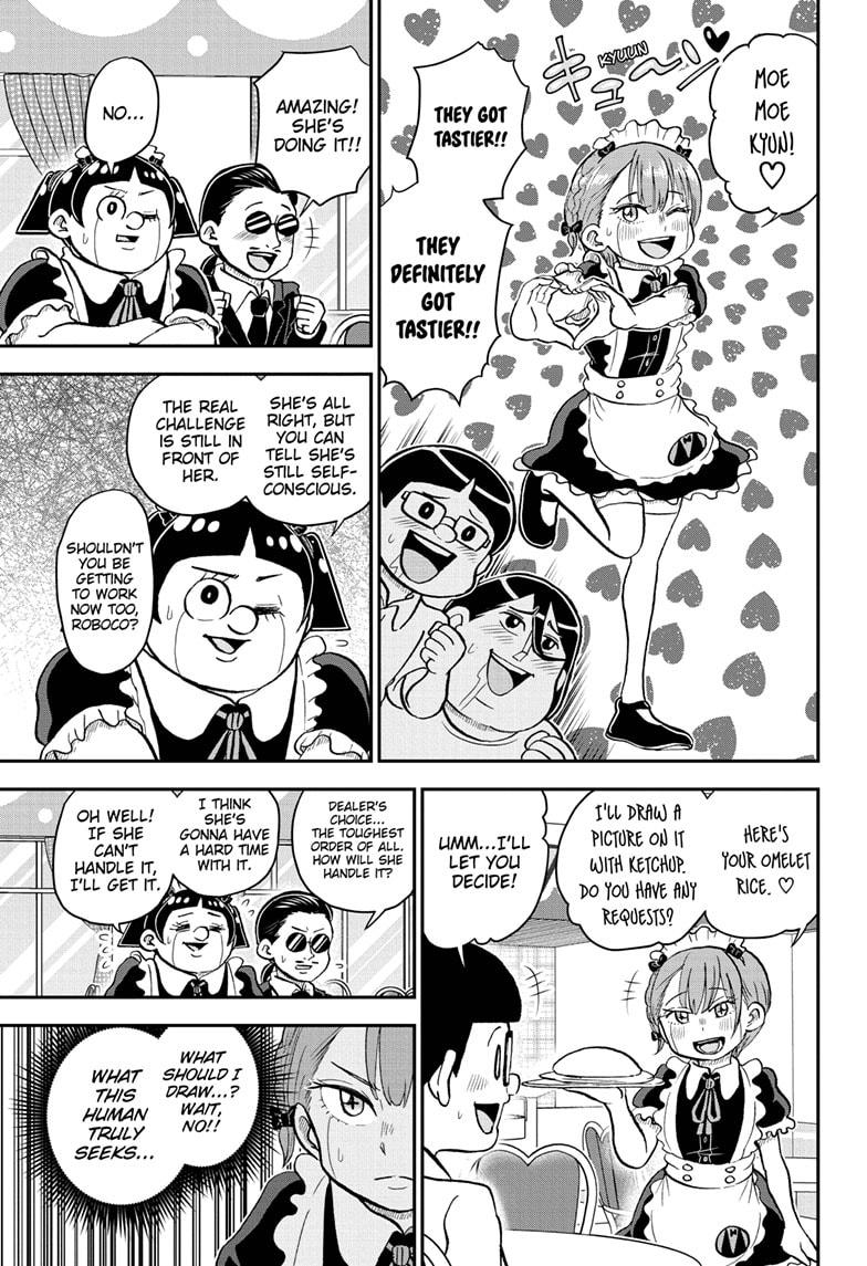 Read Me & Roboco EN Manga Online