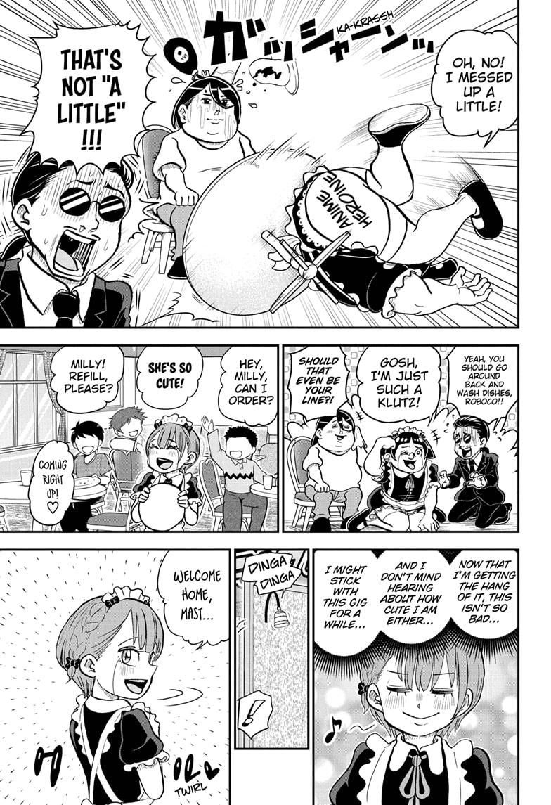 Read Me & Roboco EN Manga Online