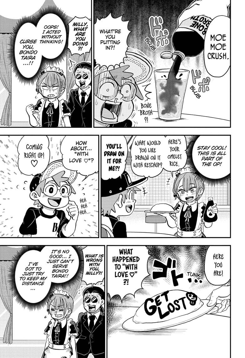 Read Me & Roboco EN Manga Online