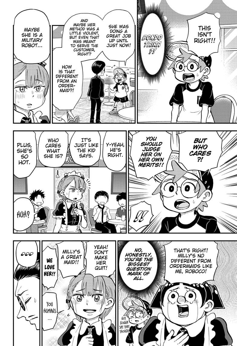 Read Me & Roboco EN Manga Online