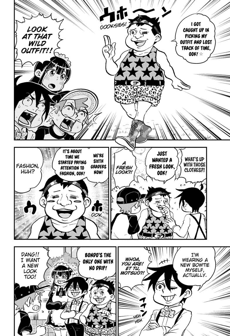 Read Me & Roboco EN Manga Online