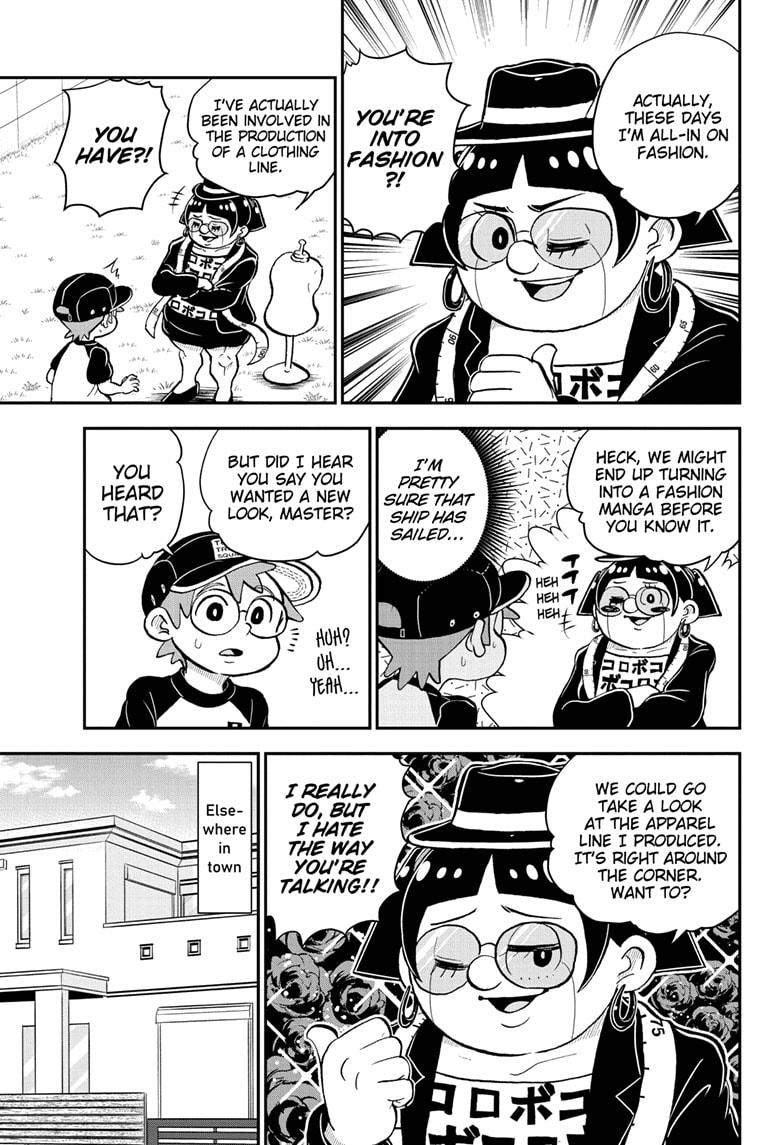 Read Me & Roboco EN Manga Online