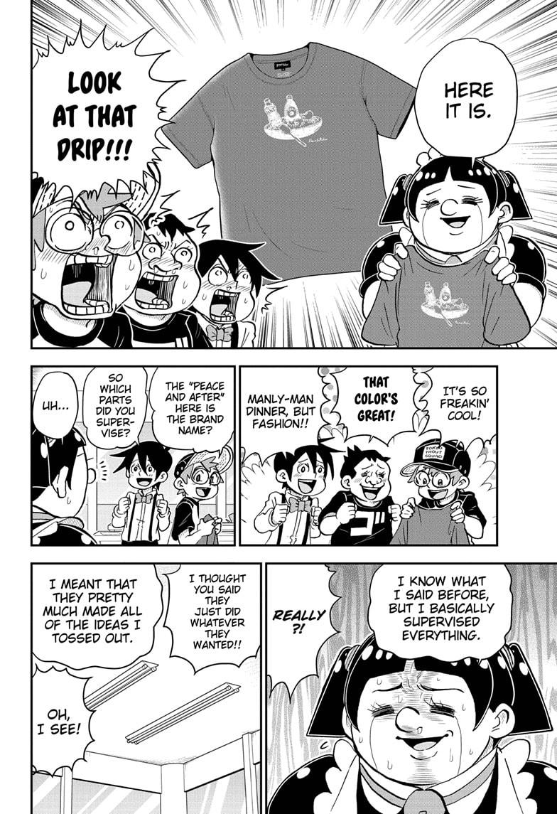 Read Me & Roboco EN Manga Online