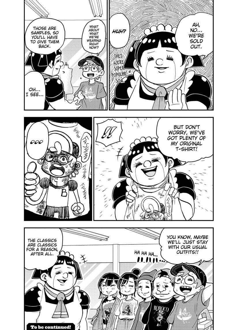 Read Me & Roboco EN Manga Online