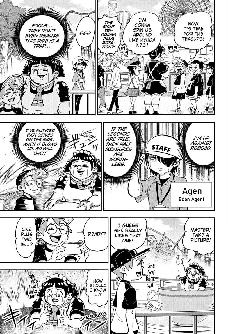 Read Me & Roboco EN Manga Online