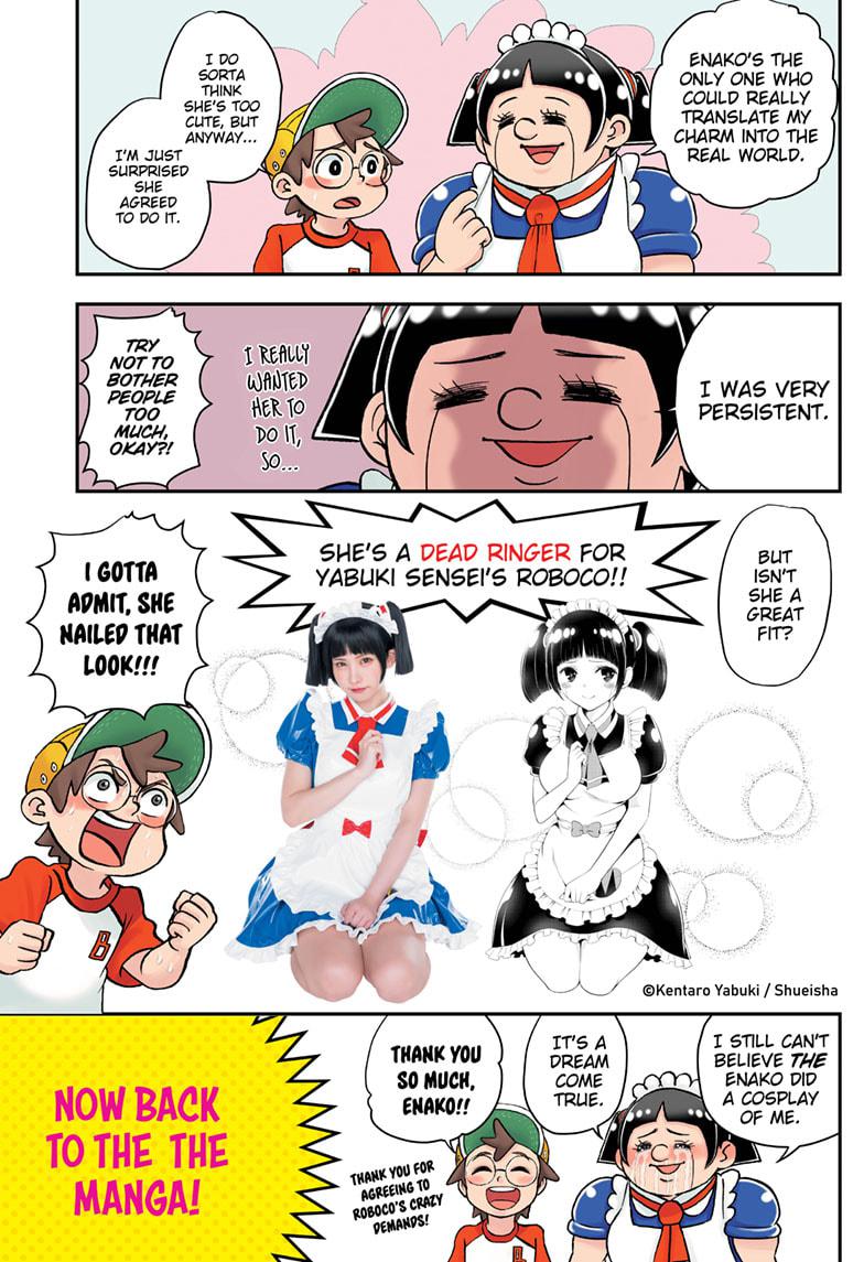 Read Me & Roboco EN Manga Online