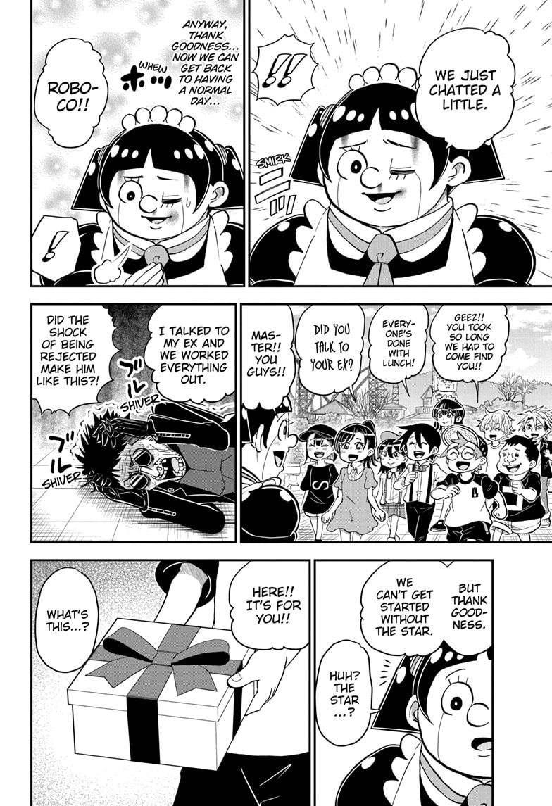Read Me & Roboco EN Manga Online