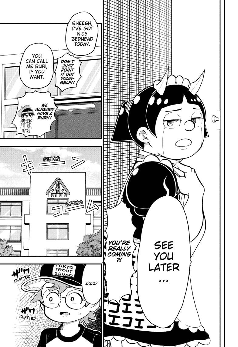 Read Me & Roboco EN Manga Online