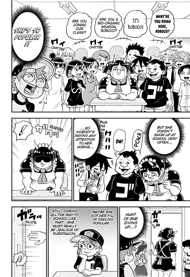 Read Me & Roboco EN Manga Online