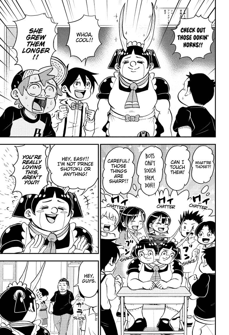 Read Me & Roboco EN Manga Online