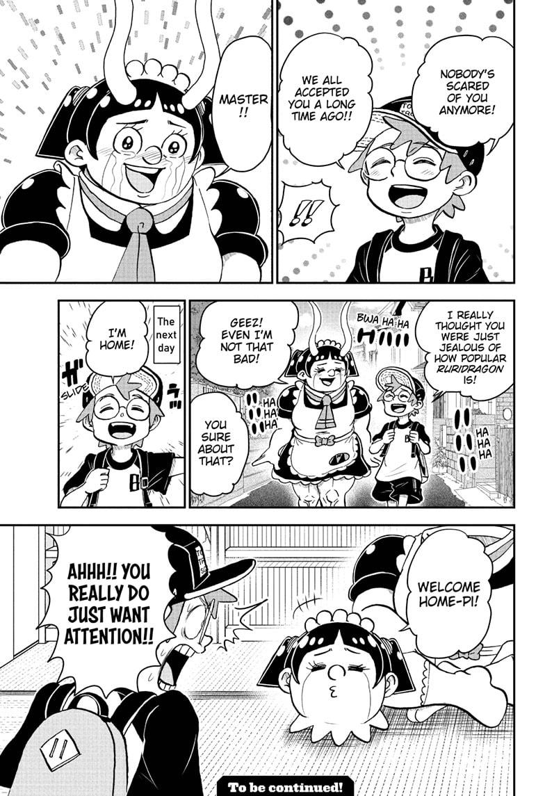 Read Me & Roboco EN Manga Online