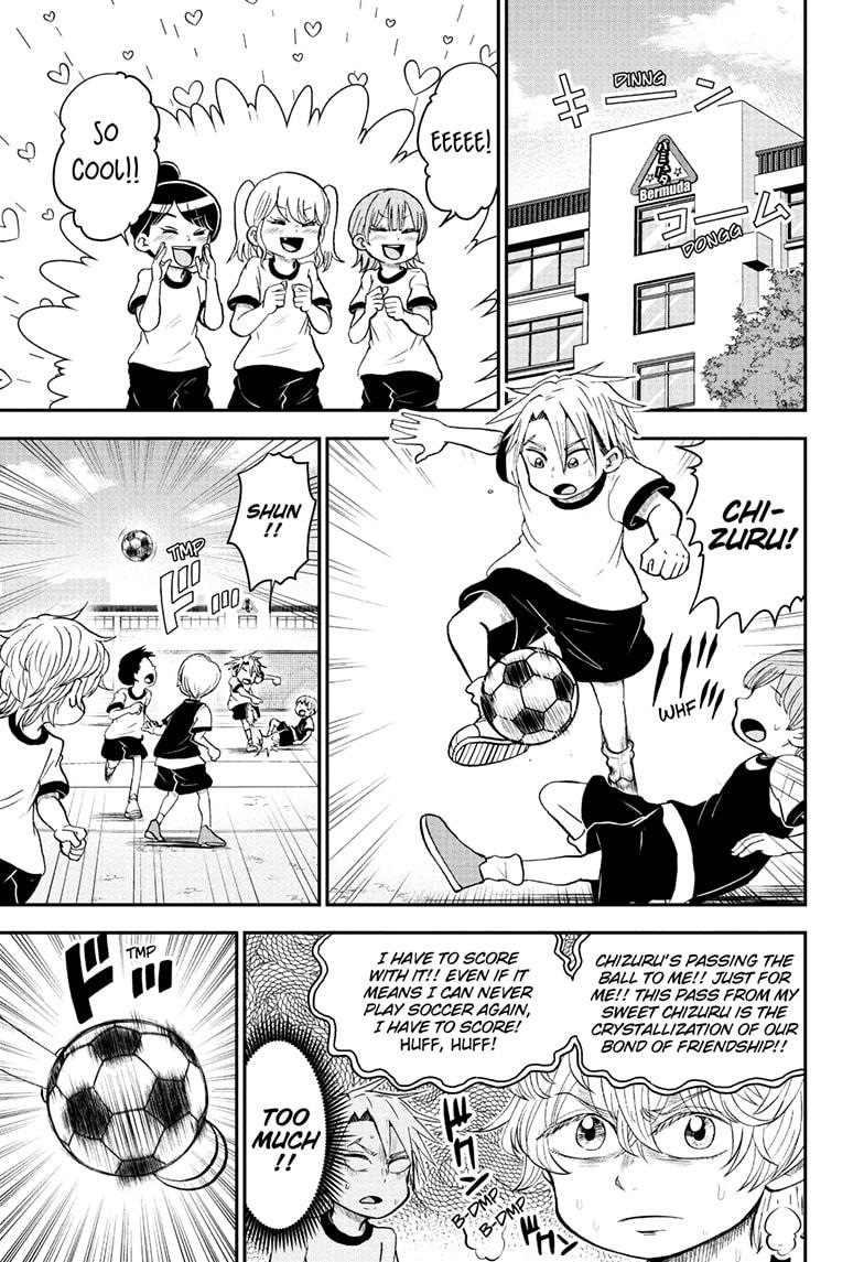 Read Me & Roboco EN Manga Online
