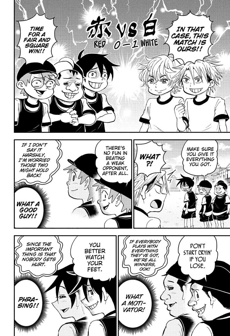 Read Me & Roboco EN Manga Online