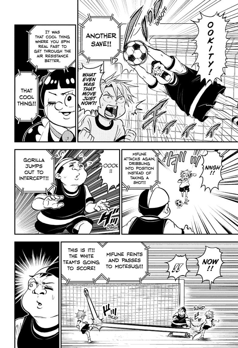 Read Me & Roboco EN Manga Online