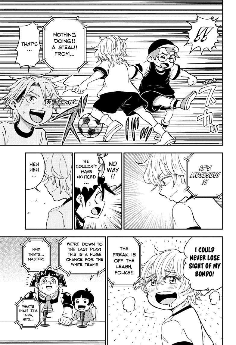 Read Me & Roboco EN Manga Online