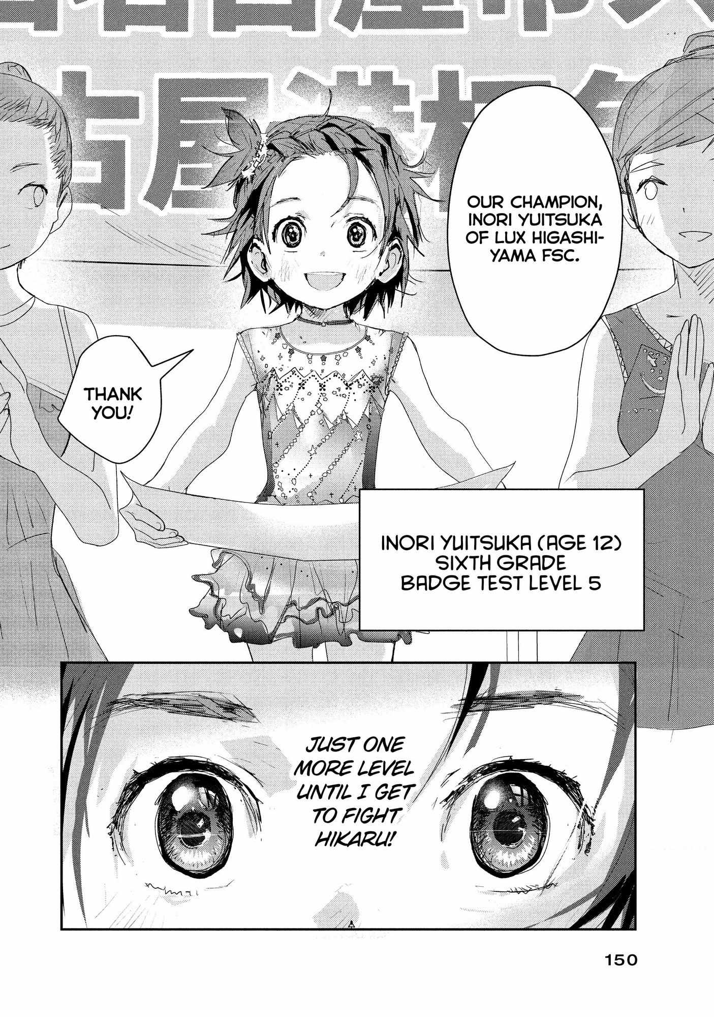 Read Medalist EN Manga Online