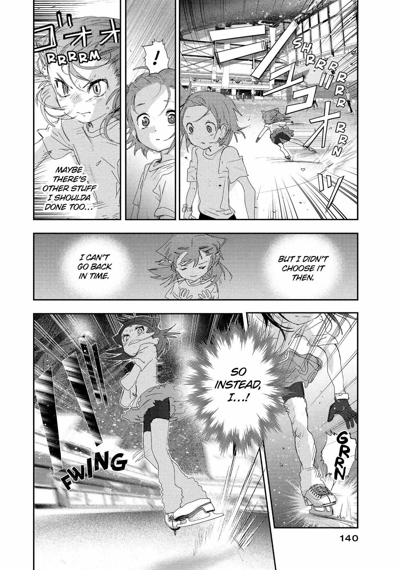 Read Medalist EN Manga Online