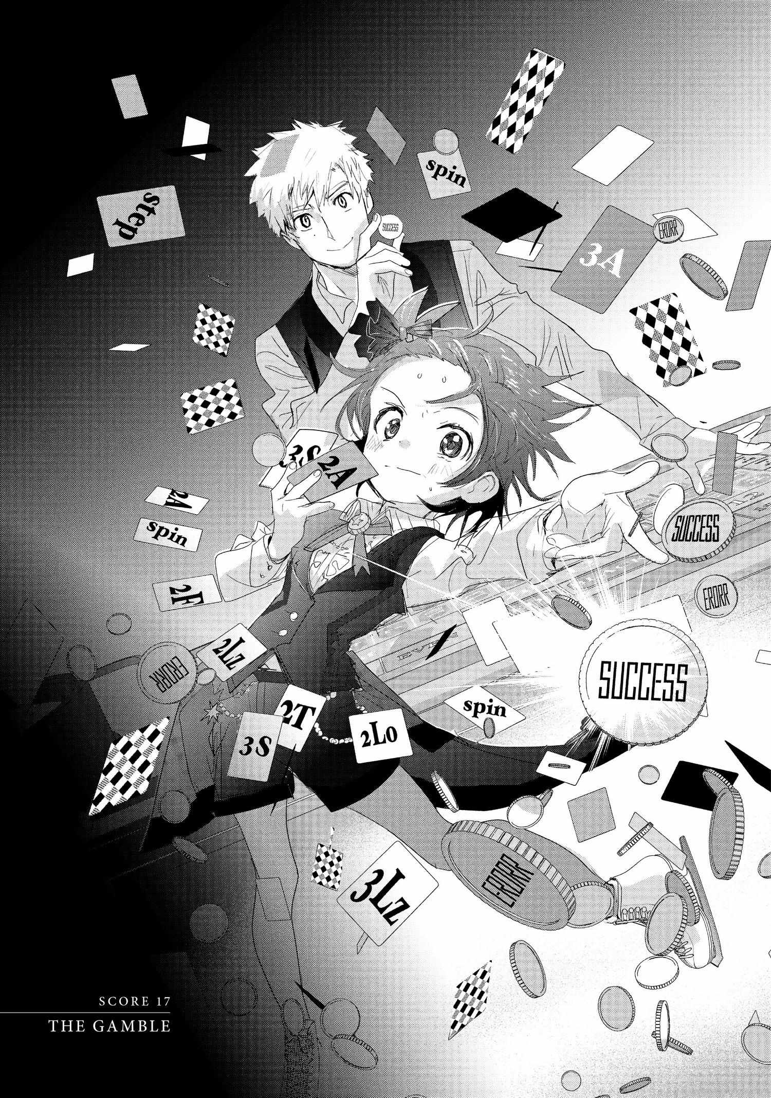 Read Medalist EN Manga Online