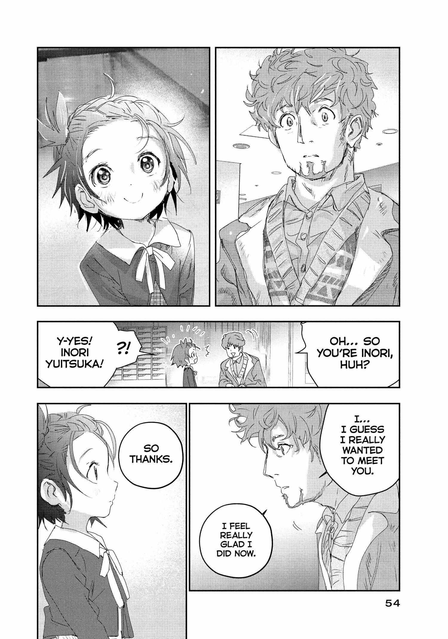 Read Medalist EN Manga Online