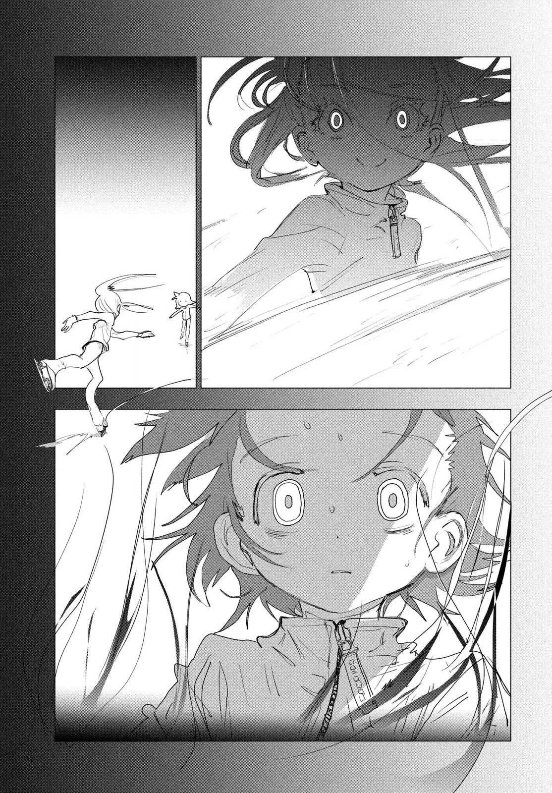 Read Medalist EN Manga Online
