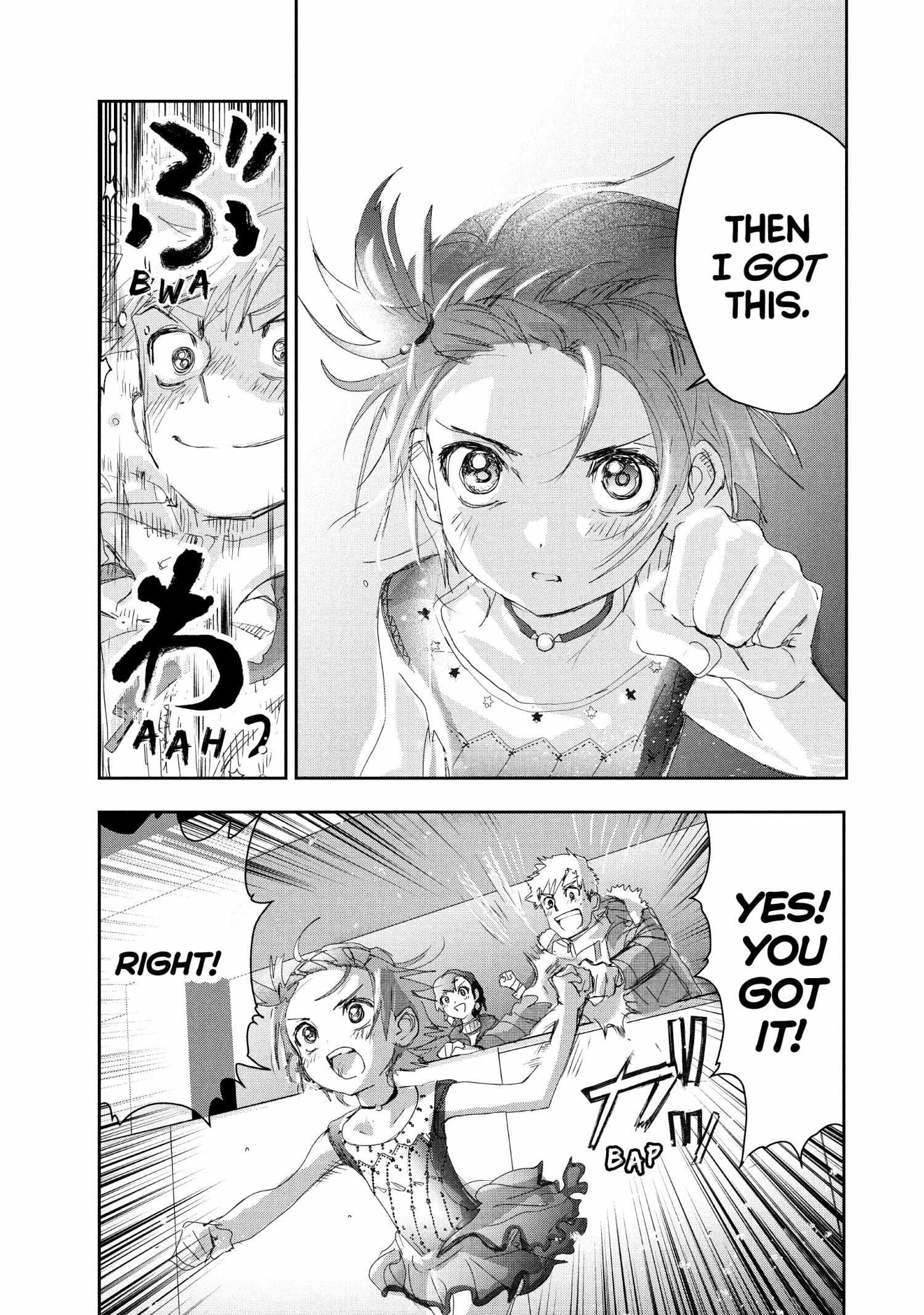 Read Medalist EN Manga Online
