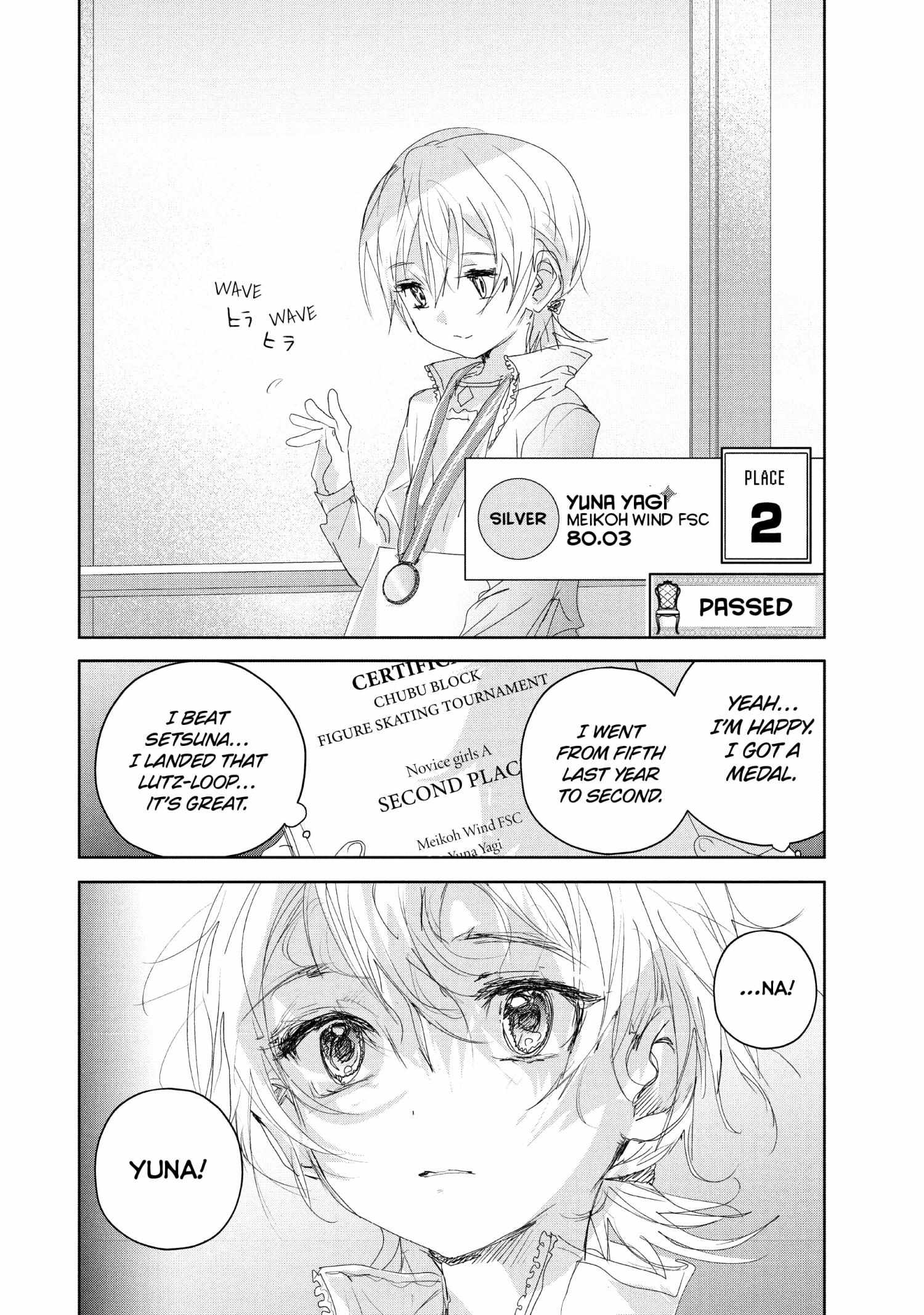 Read Medalist EN Manga Online