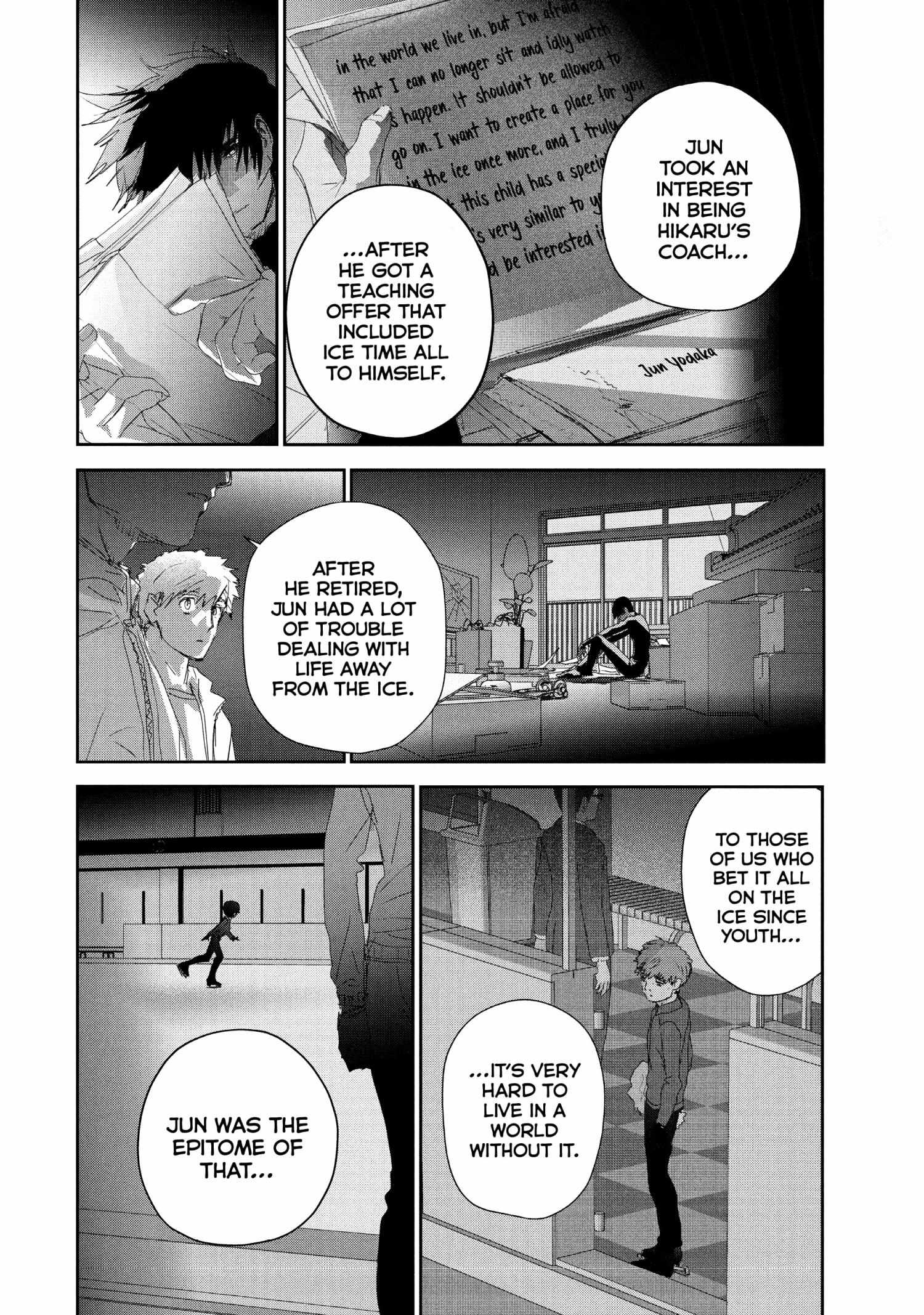 Read Medalist EN Manga Online