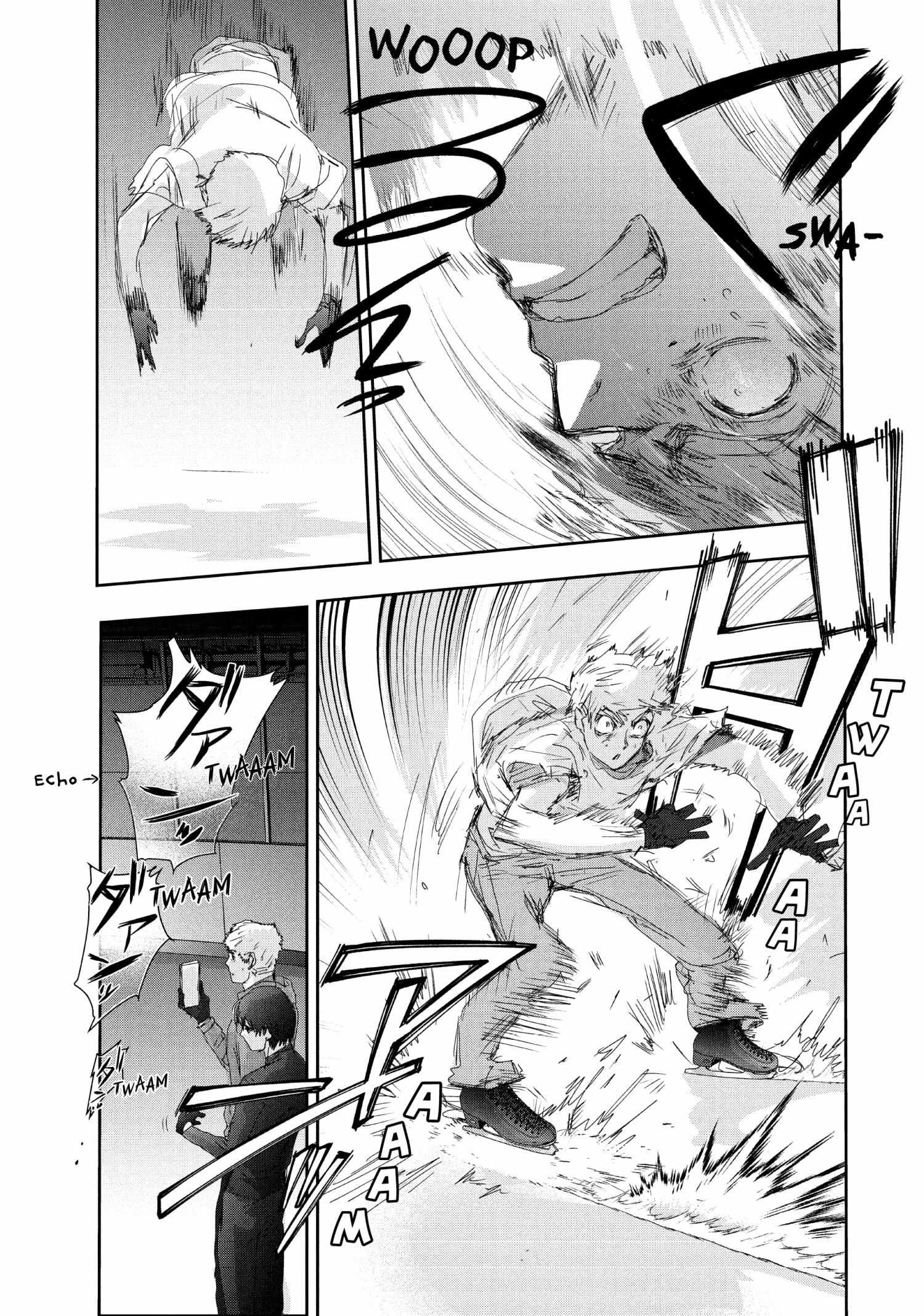 Read Medalist EN Manga Online