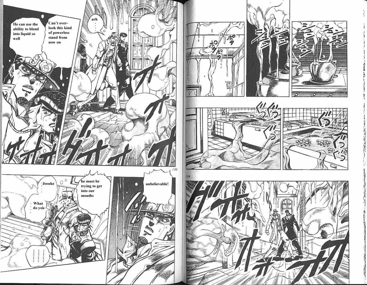 Read Medalist EN Manga Online