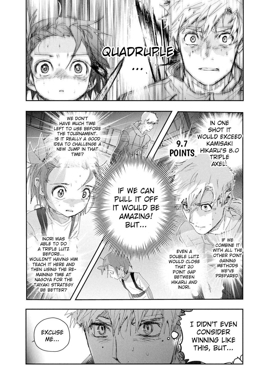 Read Medalist EN Manga Online