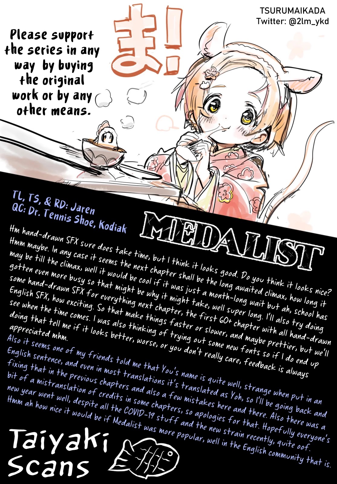 Read Medalist EN Manga Online
