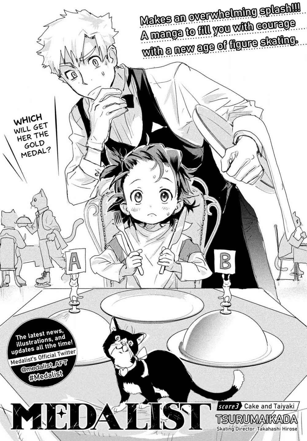 Read Medalist EN Manga Online