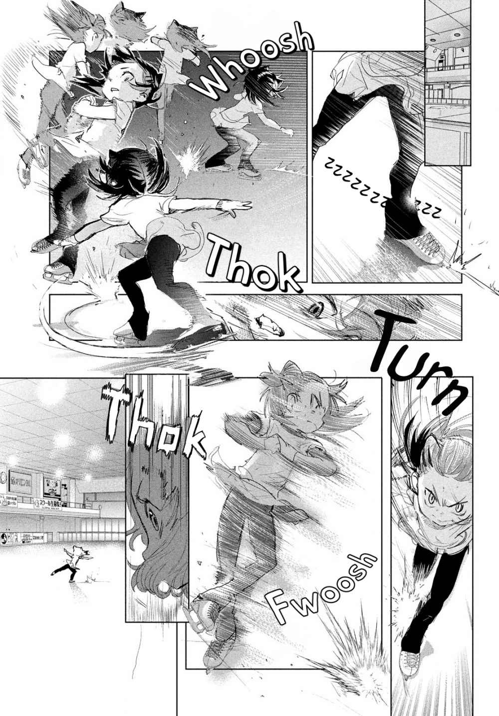 Read Medalist EN Manga Online