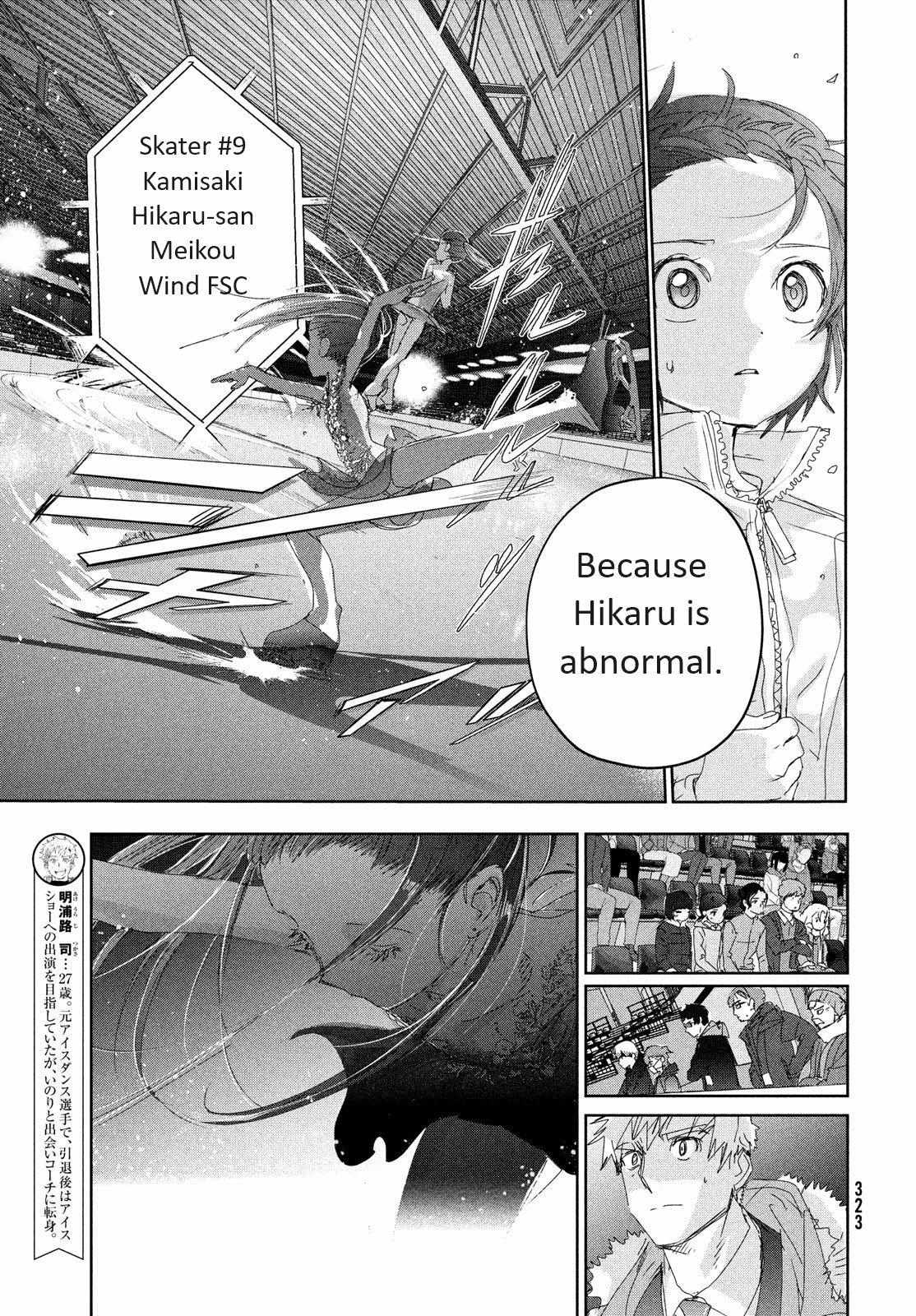Read Medalist EN Manga Online