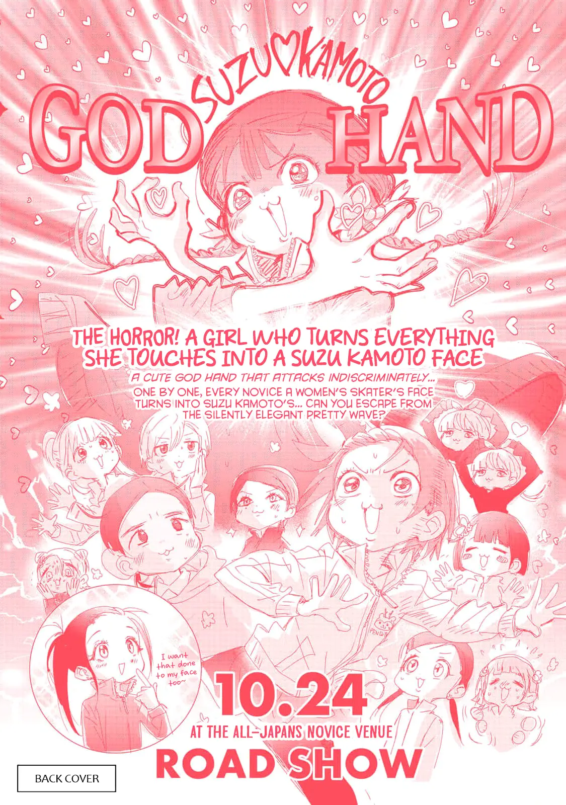 Read Medalist EN Manga Online