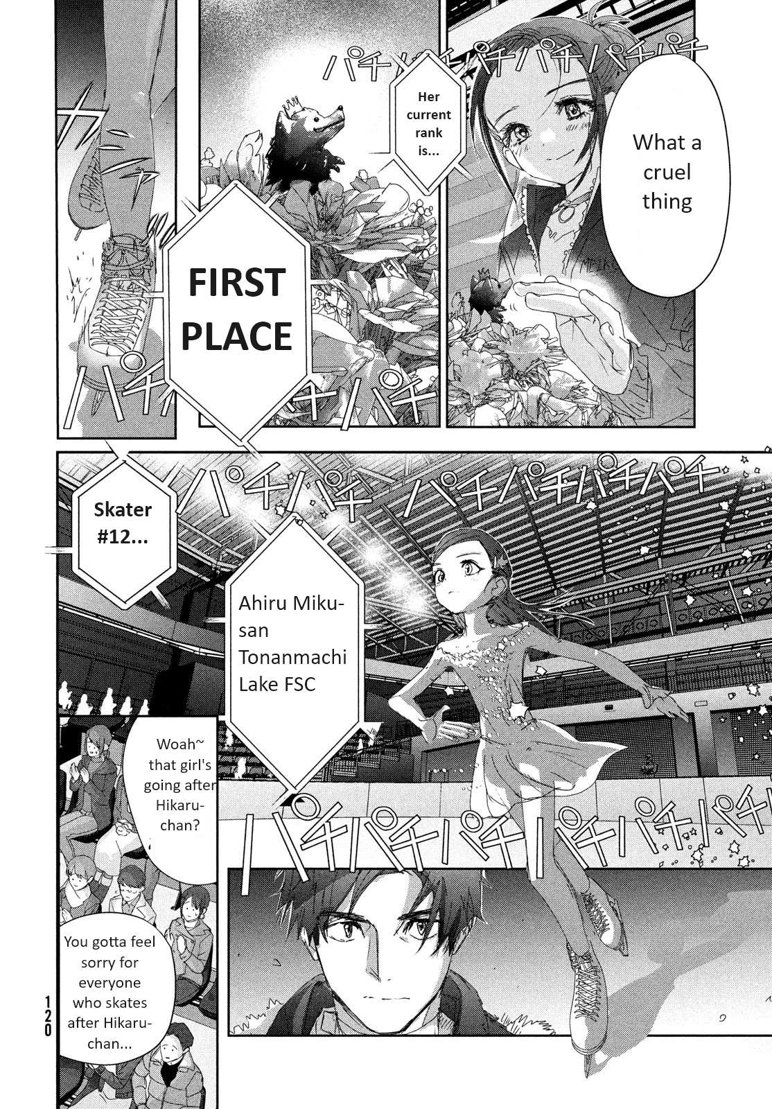 Read Medalist EN Manga Online