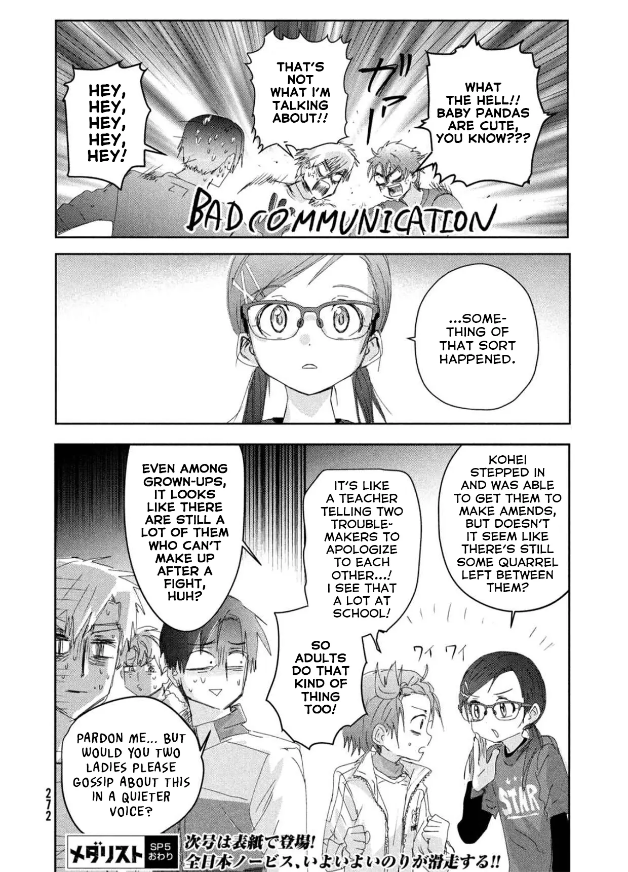 Read Medalist EN Manga Online
