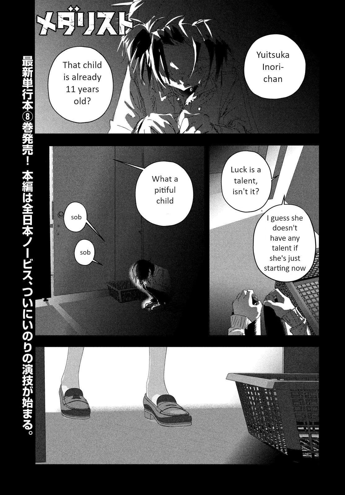 Read Medalist EN Manga Online